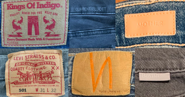 Veganvenlig Jeans Brands Guide | Læderfri denim muligheder
